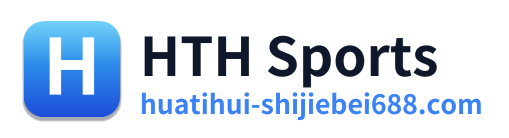 HTH Sports